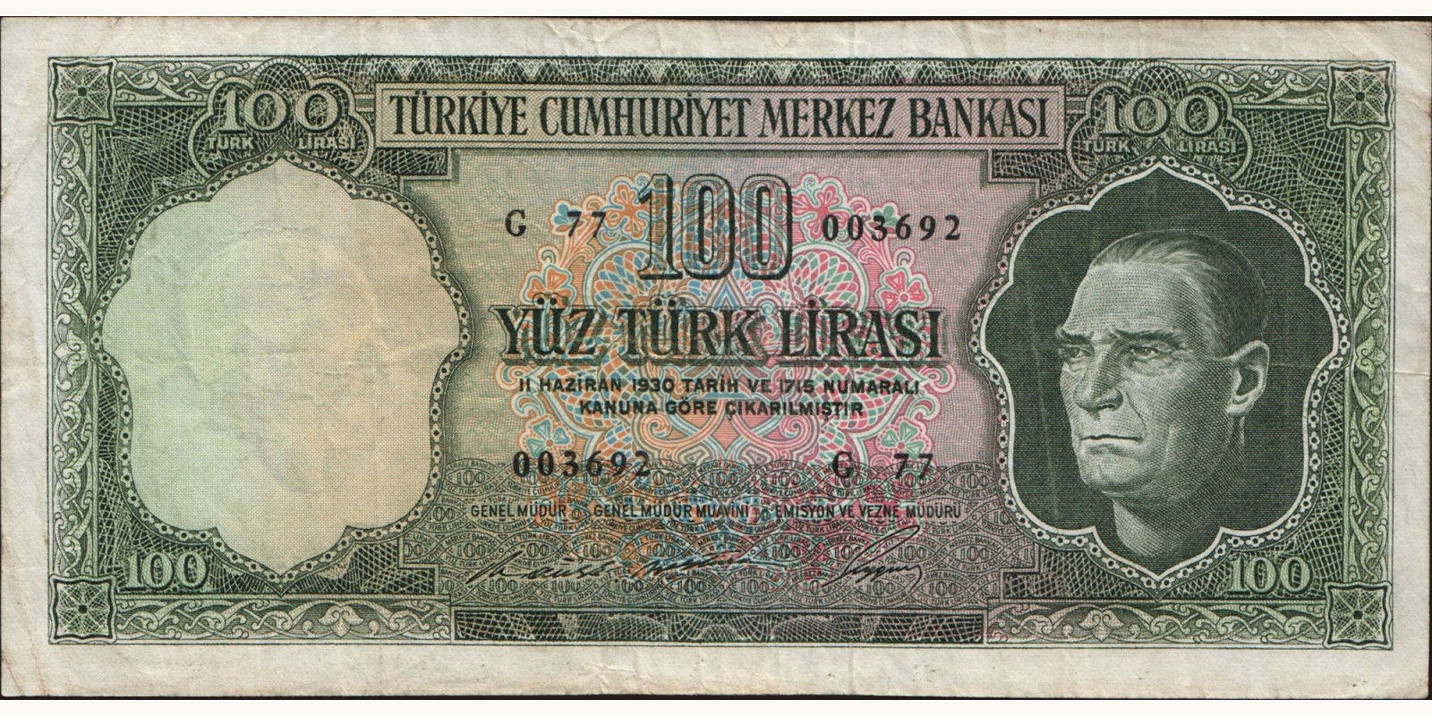 100 lira Турция 1969 — Лицевая сторона