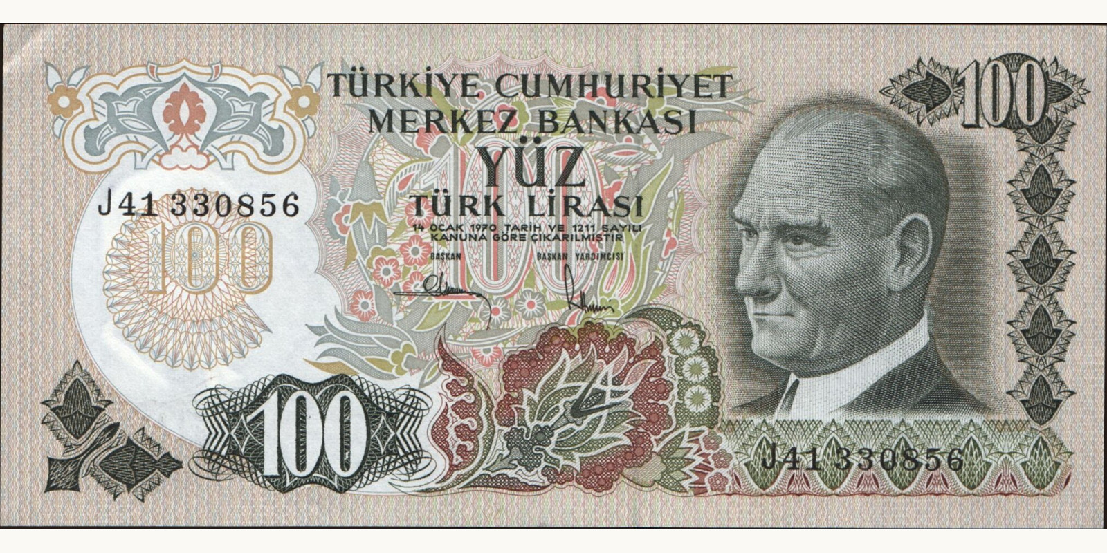 100 lira Турция 1983 — Лицевая сторона