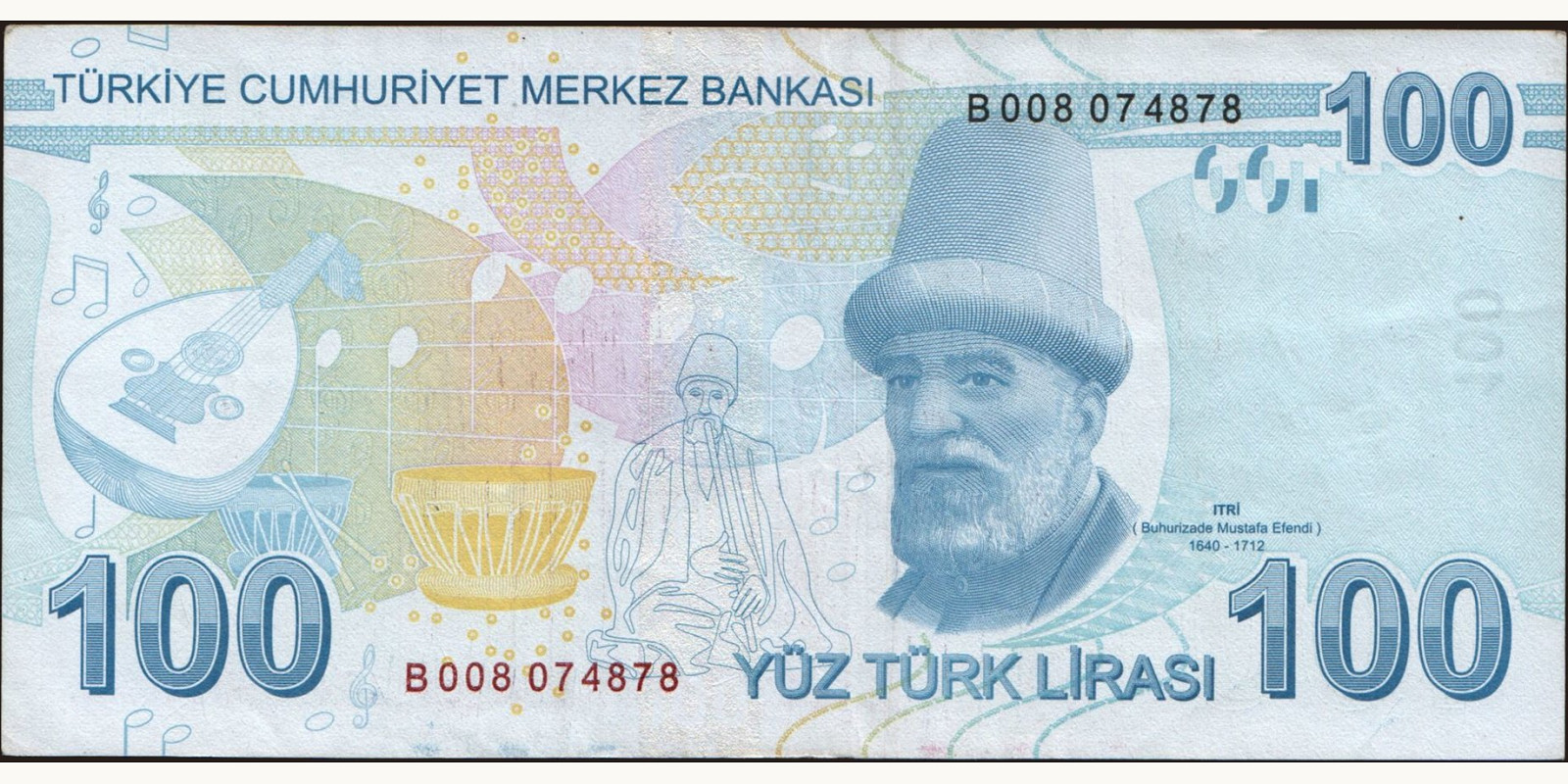 100 lira Турция 2013 — Оборотная сторона