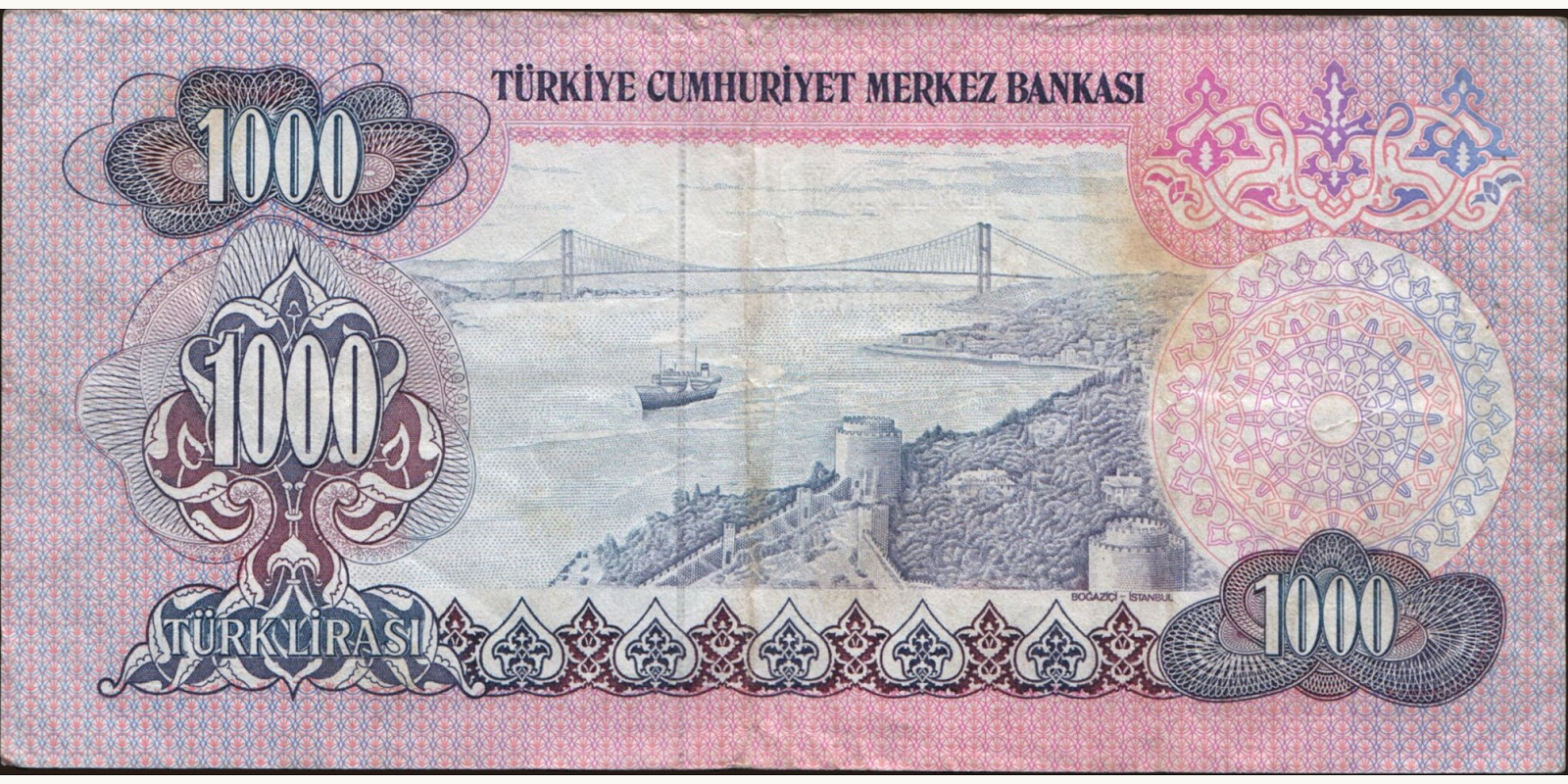 1000 lira Турция 1978 — Оборотная сторона