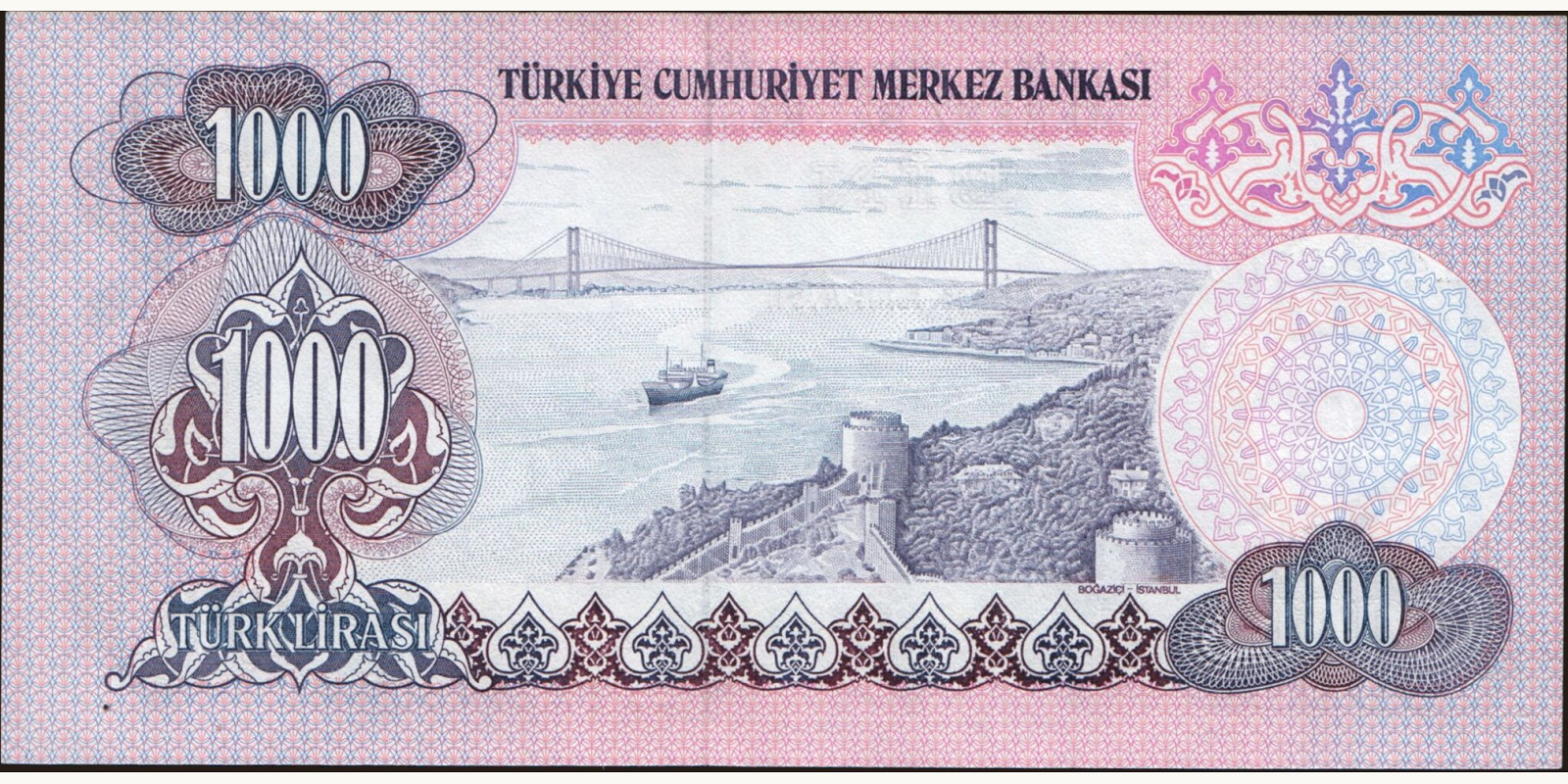 1000 lira Турция 1979 — Оборотная сторона