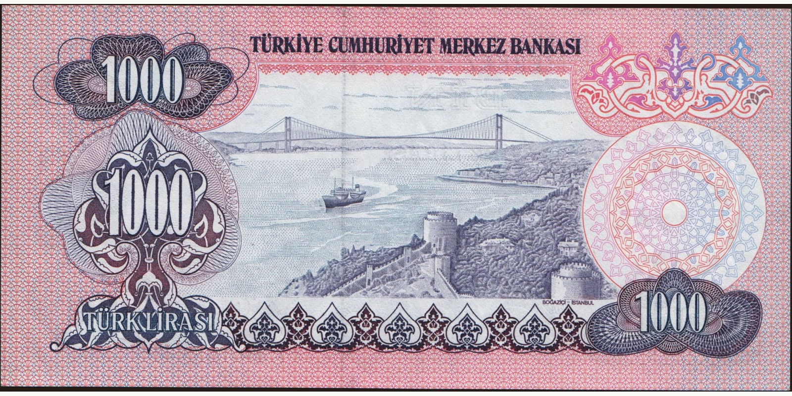 1000 lira Турция 1981 — Оборотная сторона