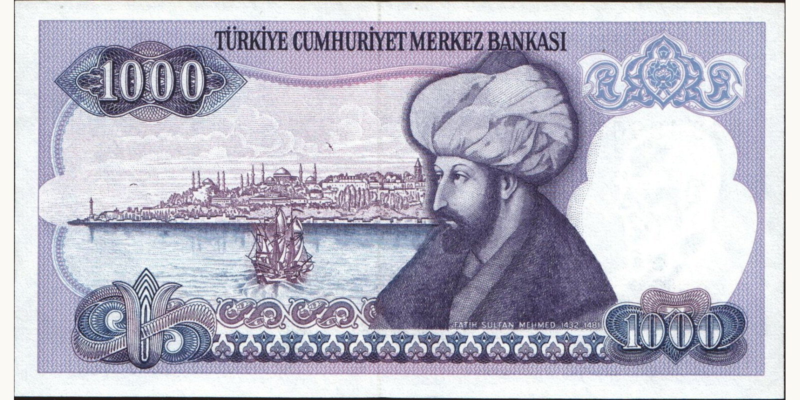 1000 lira Turkey 1983 — Back side