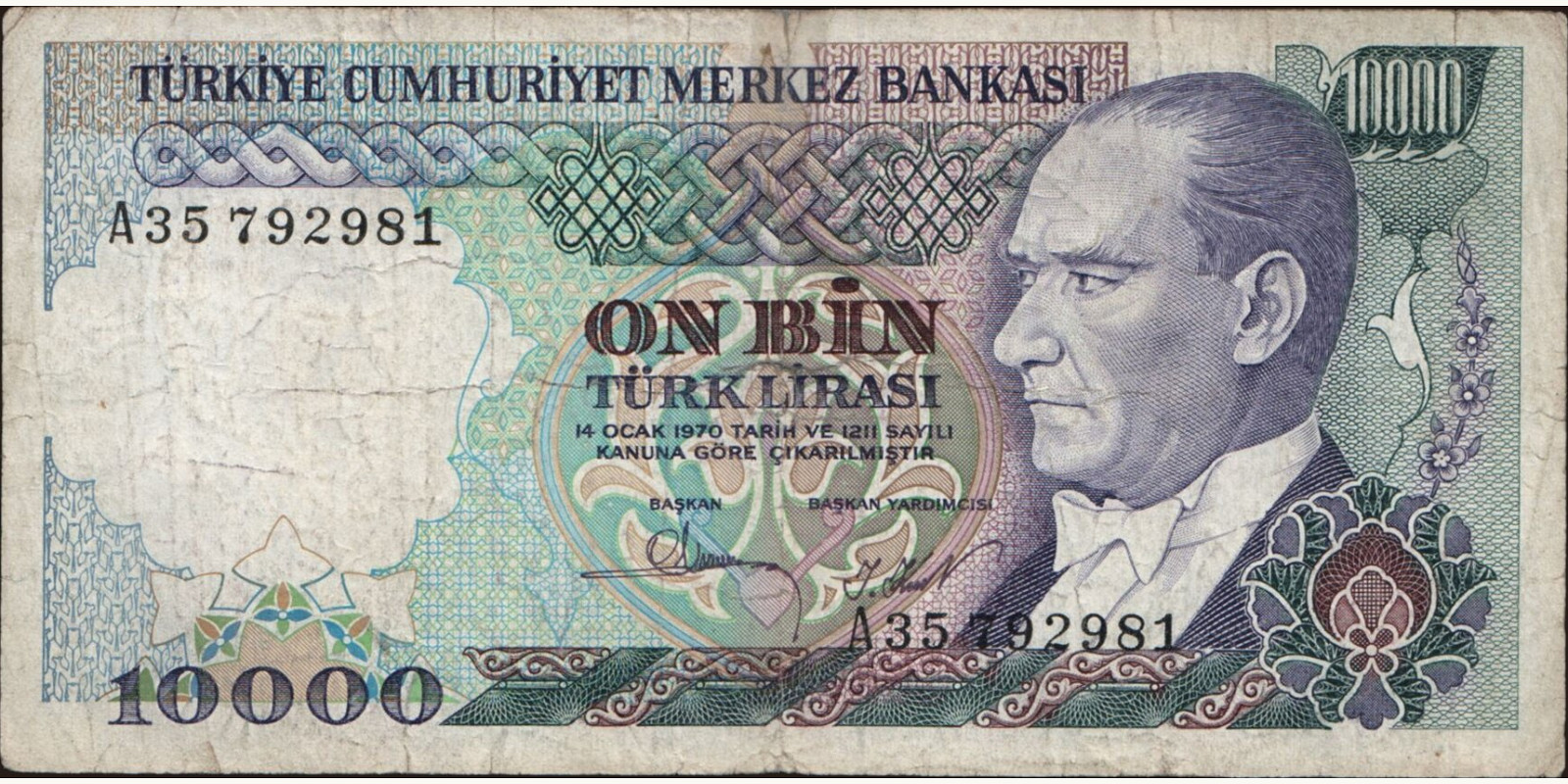 10000 lira Турция 1982 — Лицевая сторона