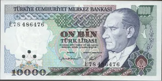 10000 lira 1984