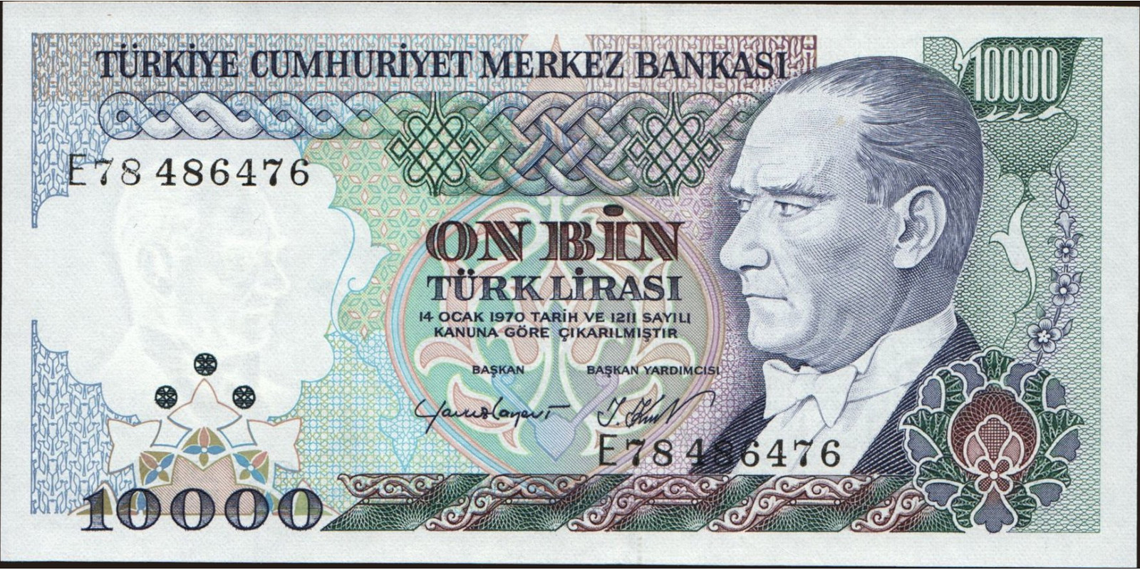 10000 lira Турция 1984 — Лицевая сторона