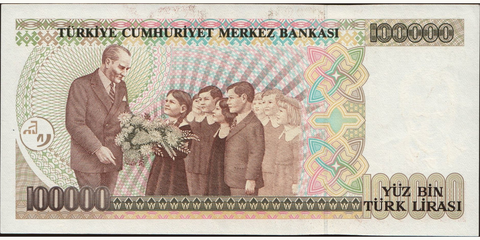 100000 lira Turkey 1991 — Back side