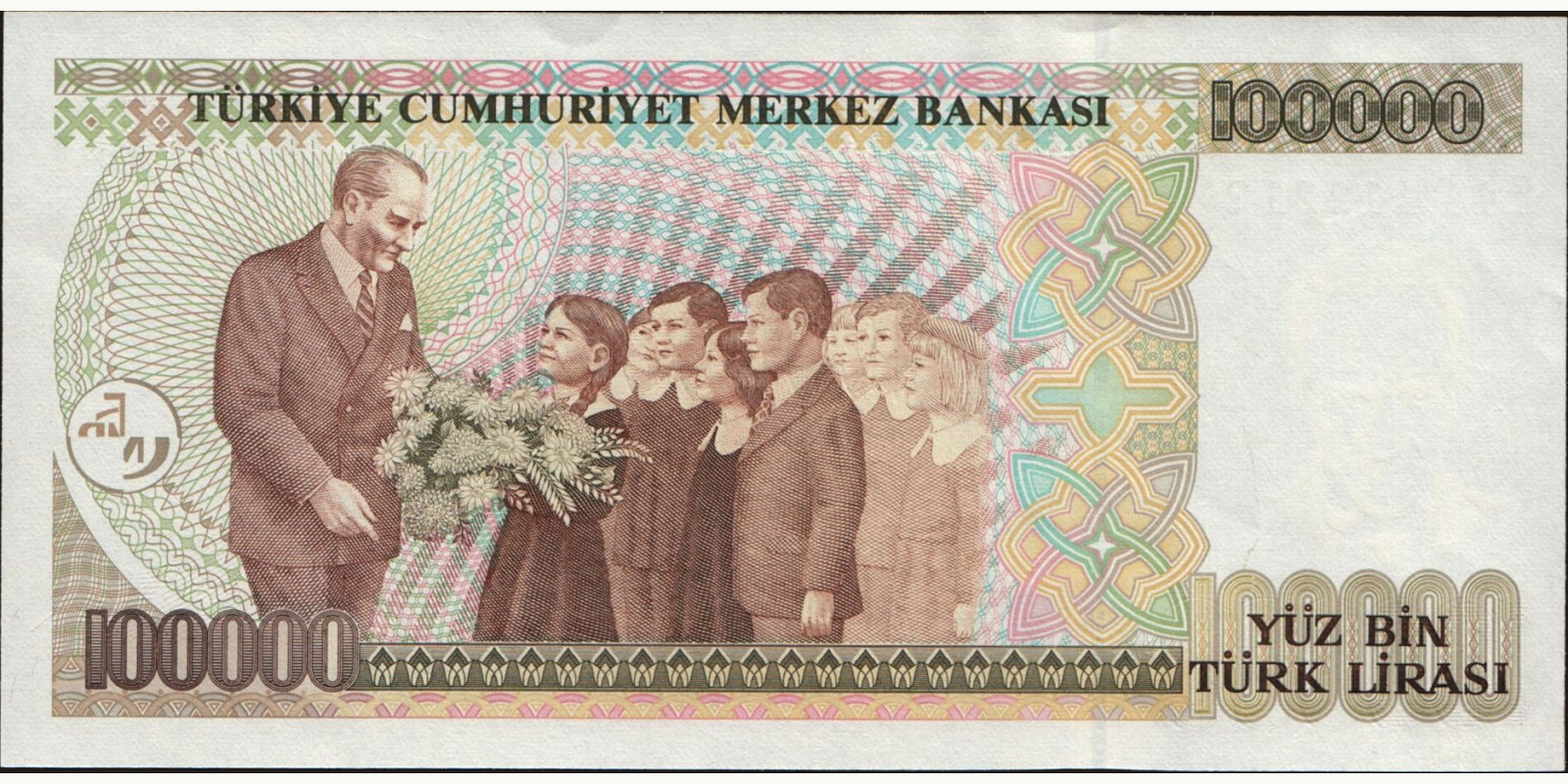 100000 lira Turkey 1994 — Back side