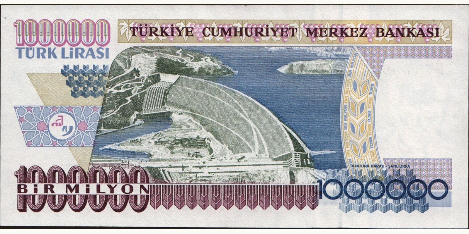 1000000 lira Turkey 1996 — Back side
