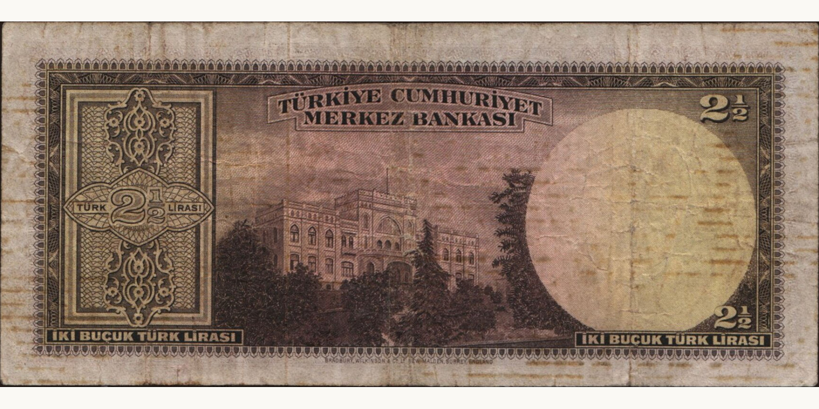 2 lira Turkey 1947 — Back side