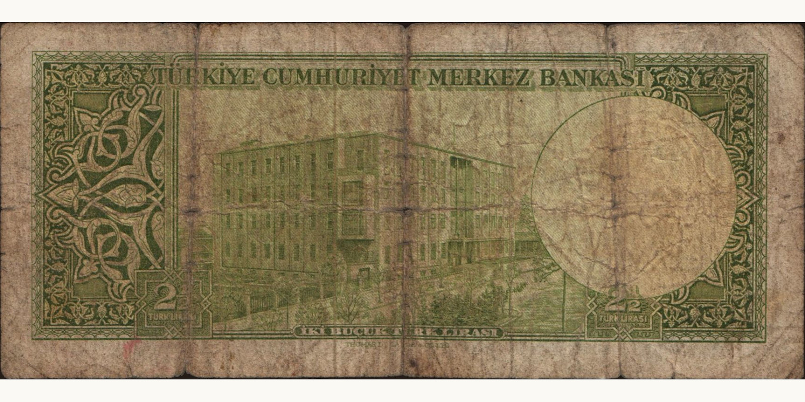 2 lira Turkey 1960 — Back side
