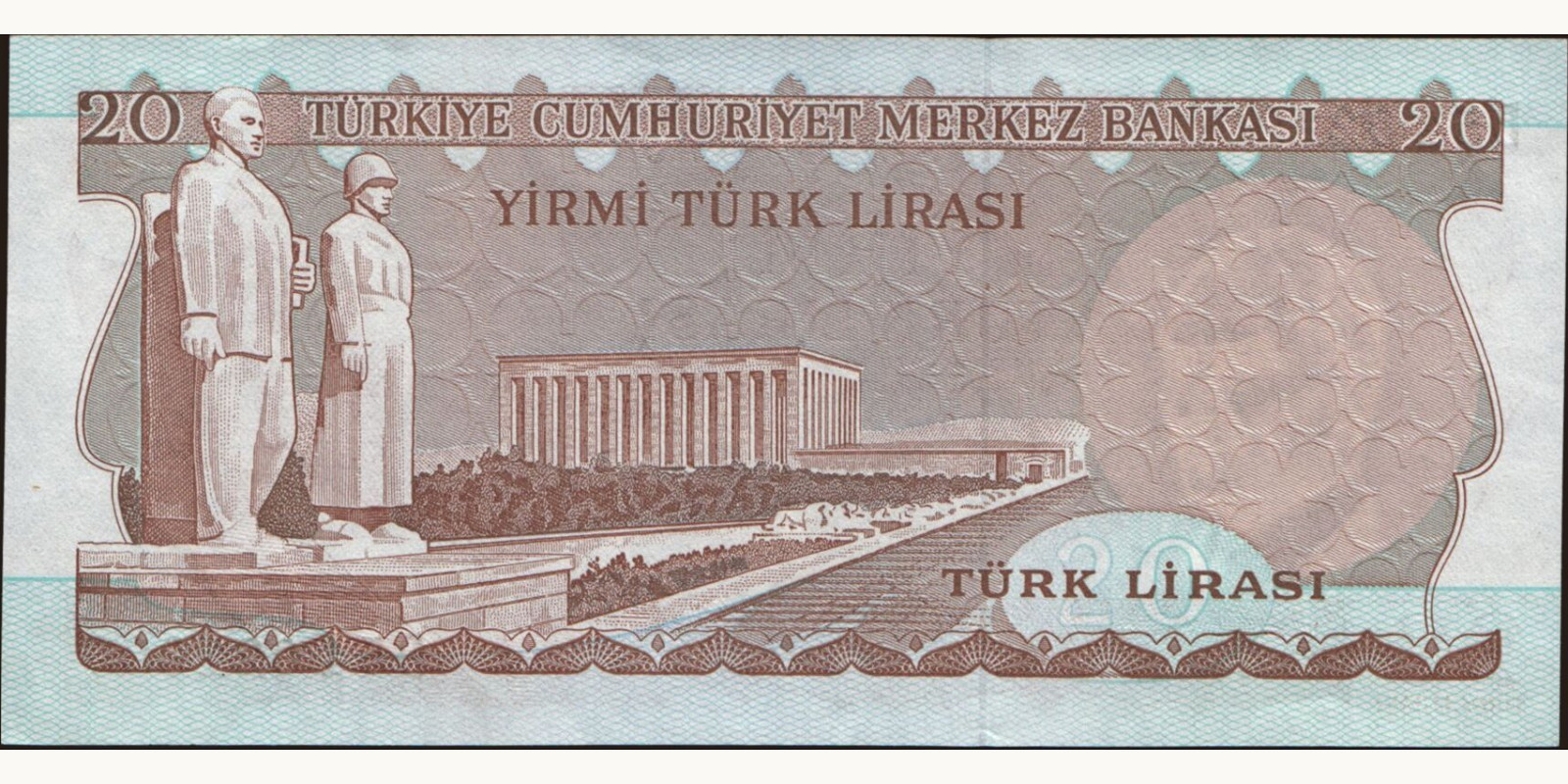 20 lira Турция 1974 — Оборотная сторона