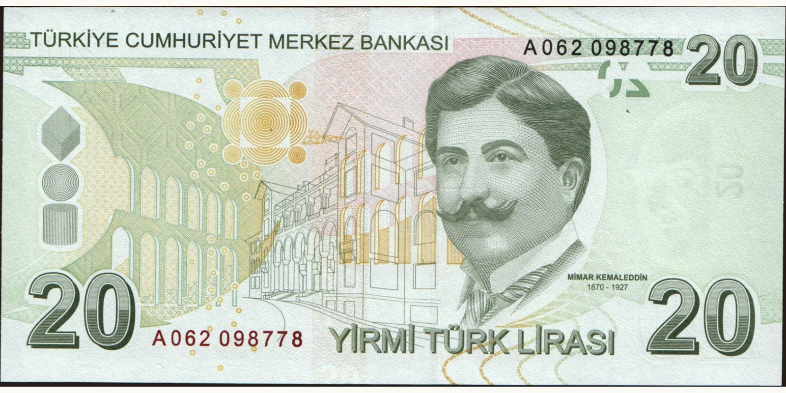 20 lira Турция 2009 — Оборотная сторона
