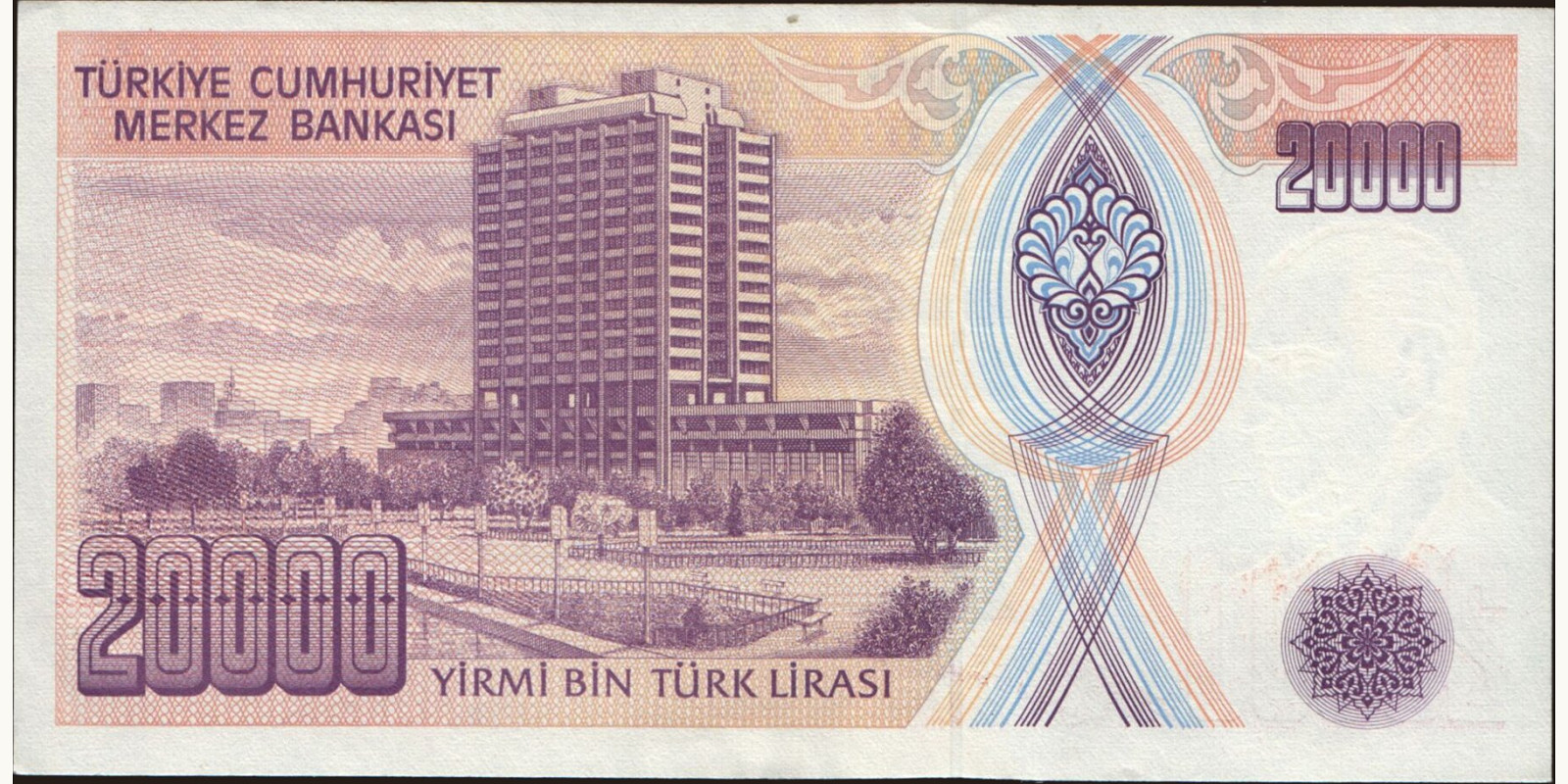 20000 lira Turkey 1995 — Back side