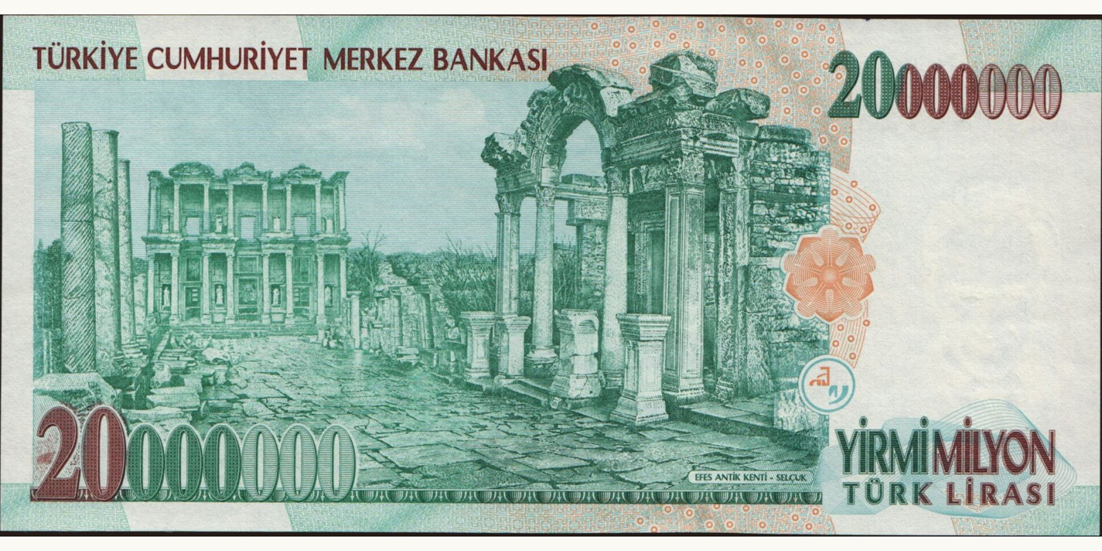 20000000 lira Turkey 1999 — Back side