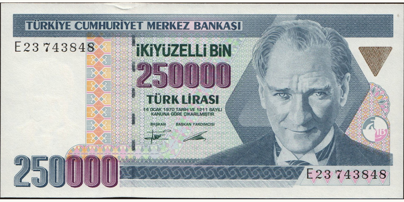 250000 lira Турция 1995 — Лицевая сторона