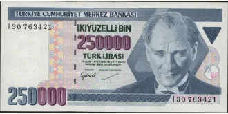 250000 lira 1996