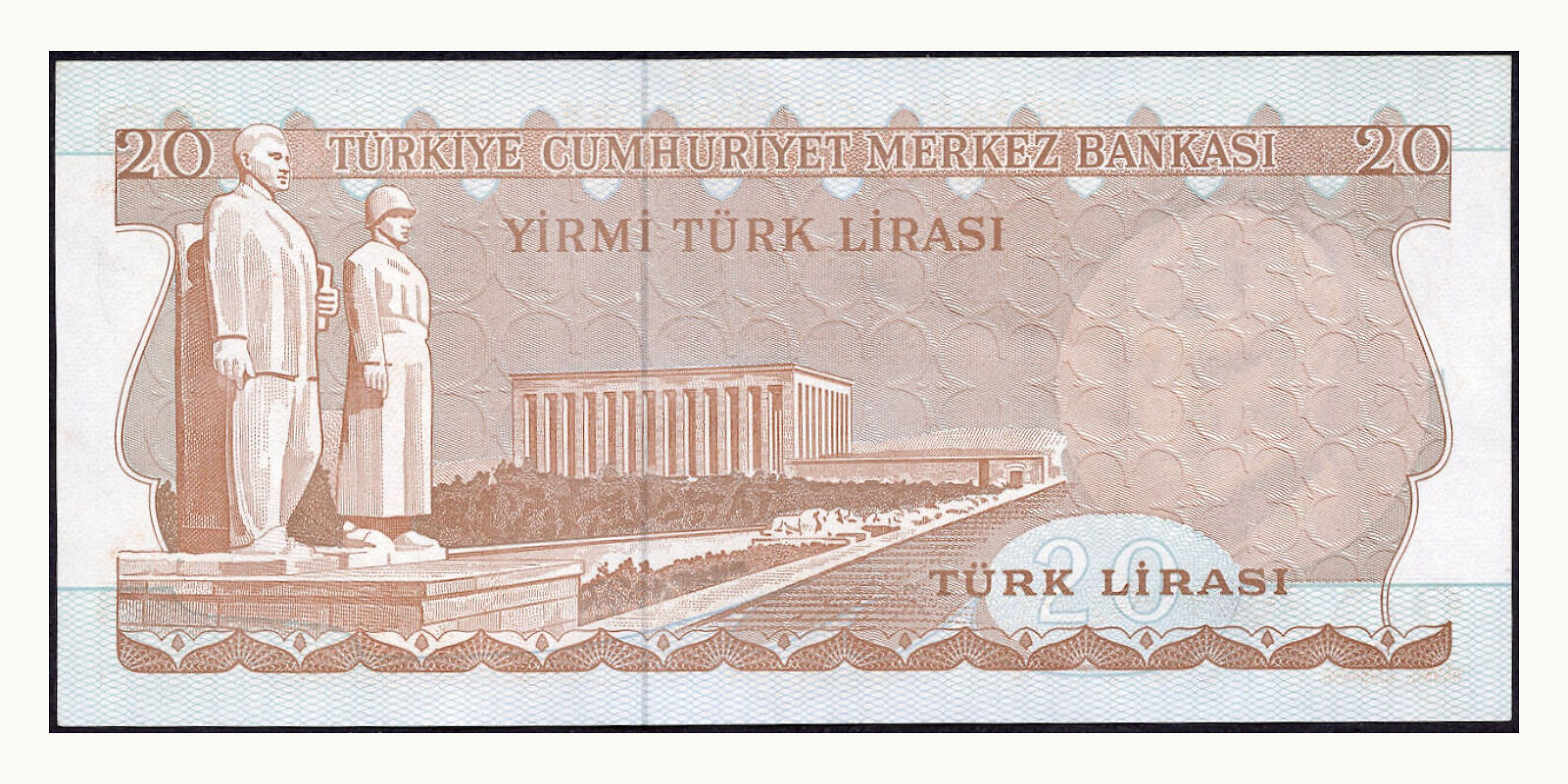 20 LIRA Турция 1970 — Оборотная сторона