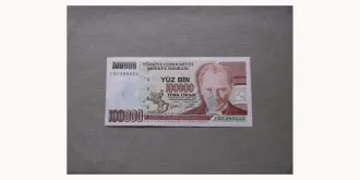 100000 lira 1996