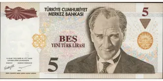 5 lira 2005