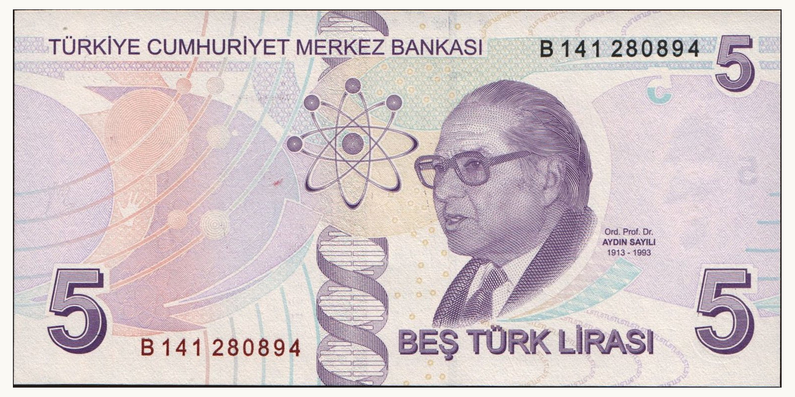 5 lira Turkey 2013 — Back side