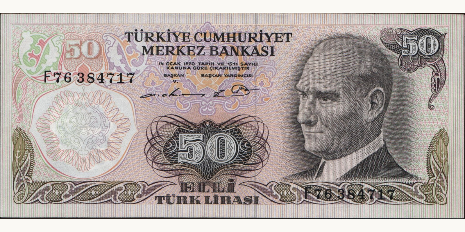 50 lira Турция 1979 — Лицевая сторона