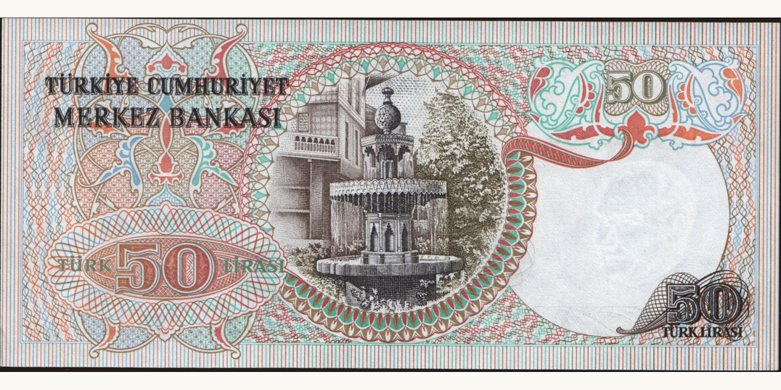 50 lira Turkey 1983 — Back side