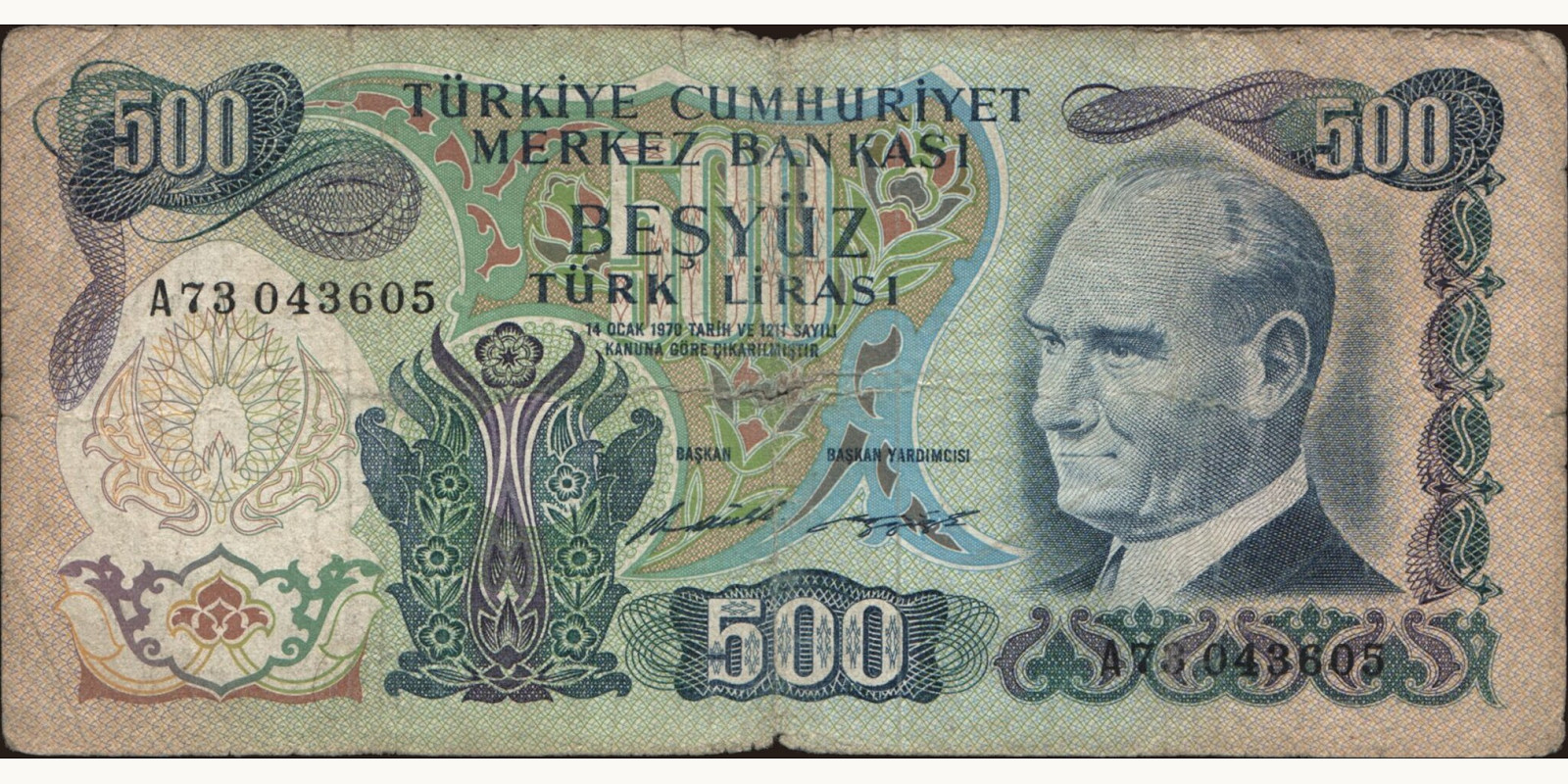 500 lira Турция 1971 — Лицевая сторона