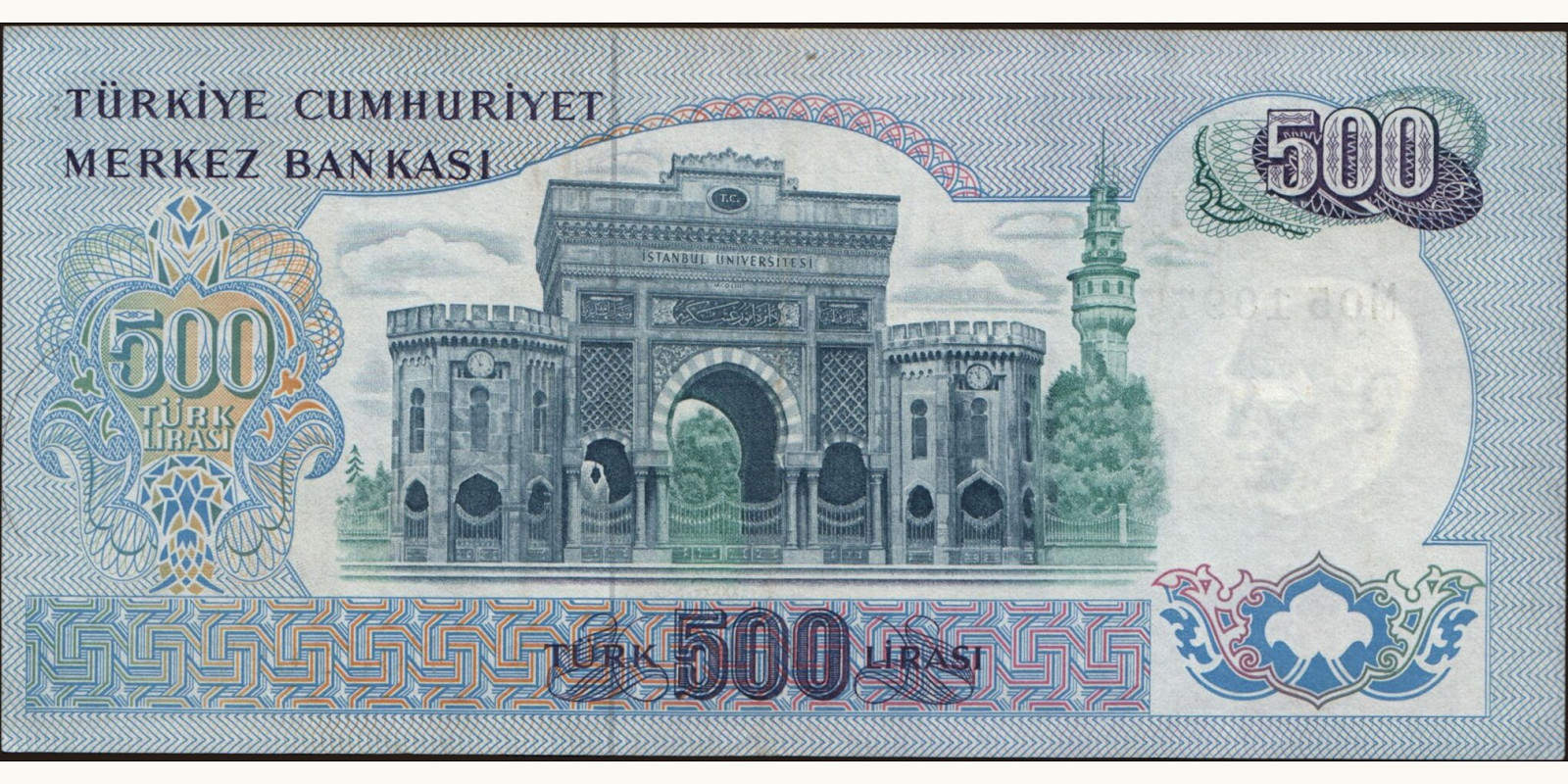 500 lira Турция 1979 — Оборотная сторона