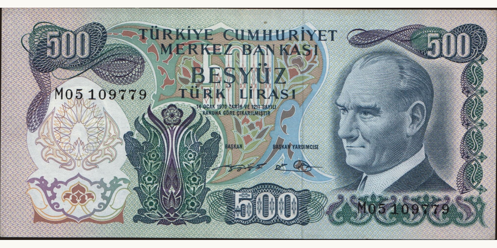 500 lira Турция 1979 — Лицевая сторона