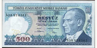 500 lira 1983