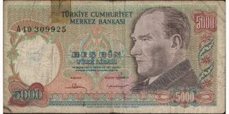 5000 lira 1981
