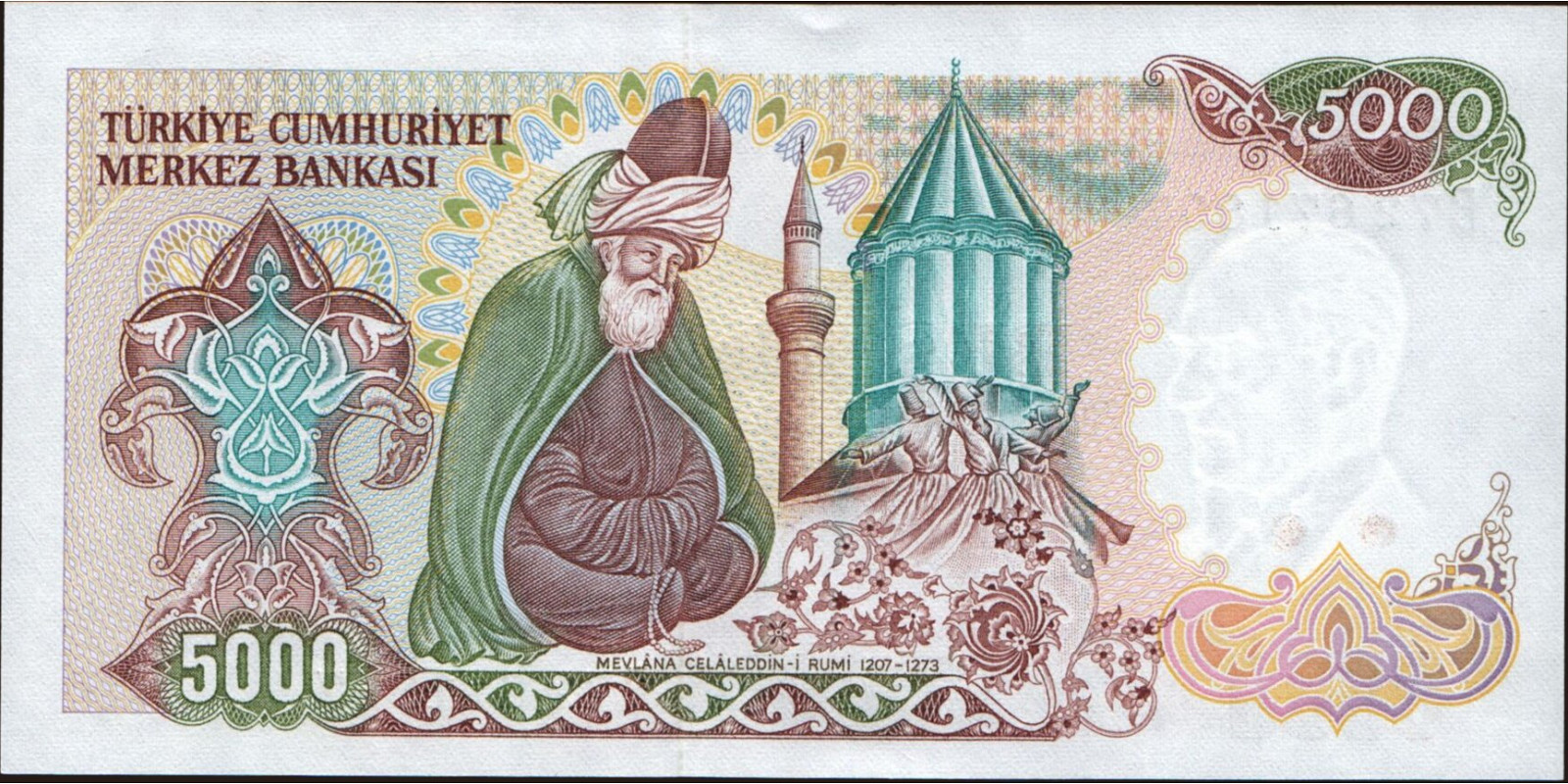 5000 lira Turkey 1983 — Back side