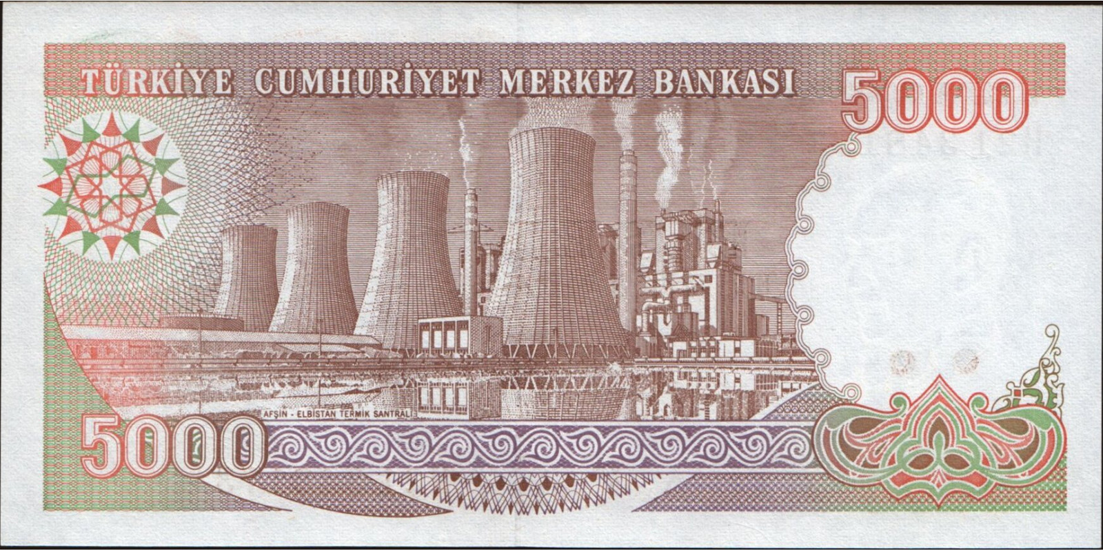 5000 lira Турция 1990 — Оборотная сторона