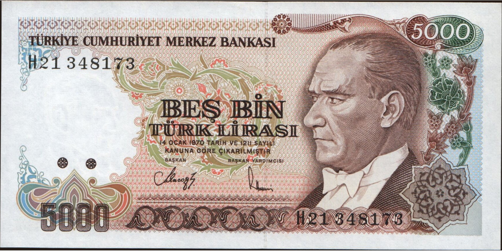 5000 lira Турция 1990 — Лицевая сторона