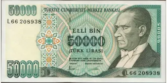 50000 lira 1995