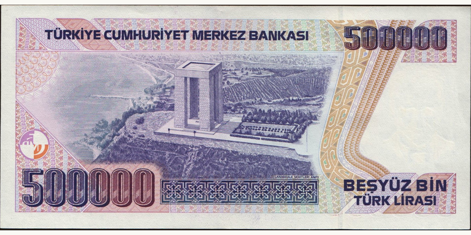 500000 lira Turkey 1993 — Back side