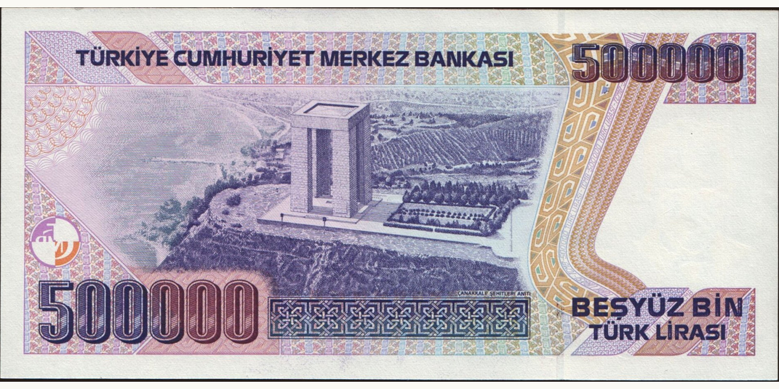 500000 lira Turkey 1994 — Back side