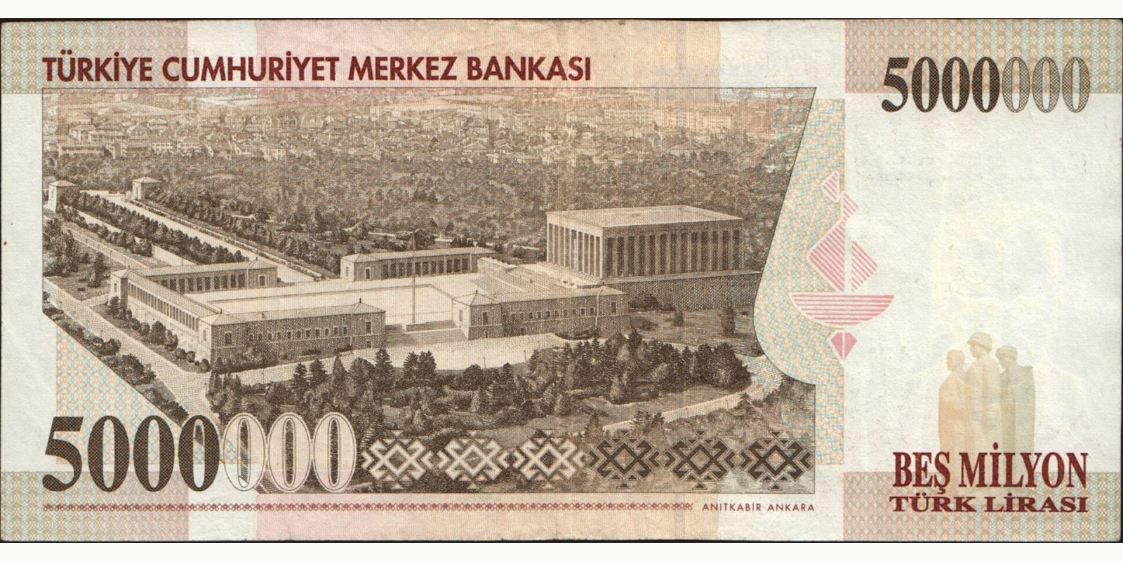 5000000 lira Turkey 1997 — Back side