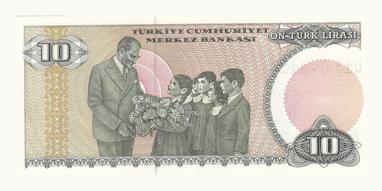 10 lirasi Турция 1970 — Оборотная сторона