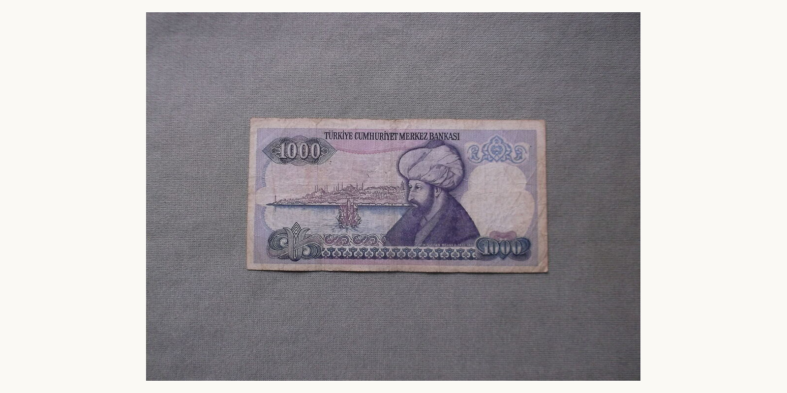 1000 lirasi Турция 1986 — Оборотная сторона