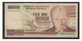 100000 liiri 1996