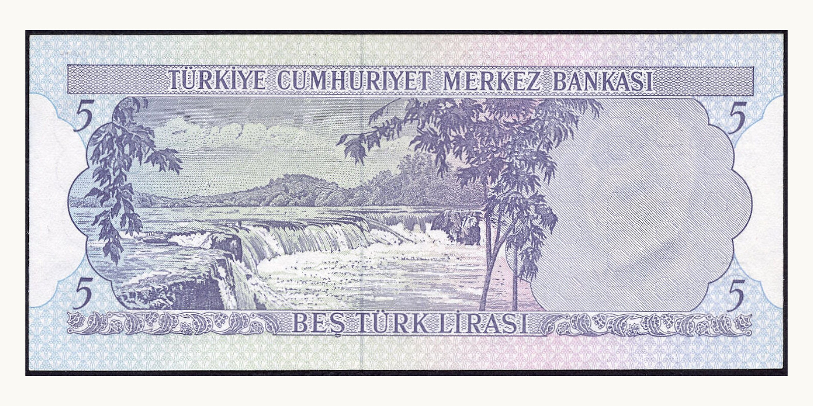 5 LIRA Турция 1970 — Оборотная сторона