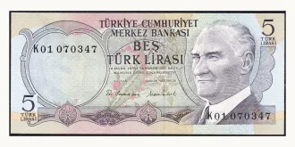 5 LIRA 1970