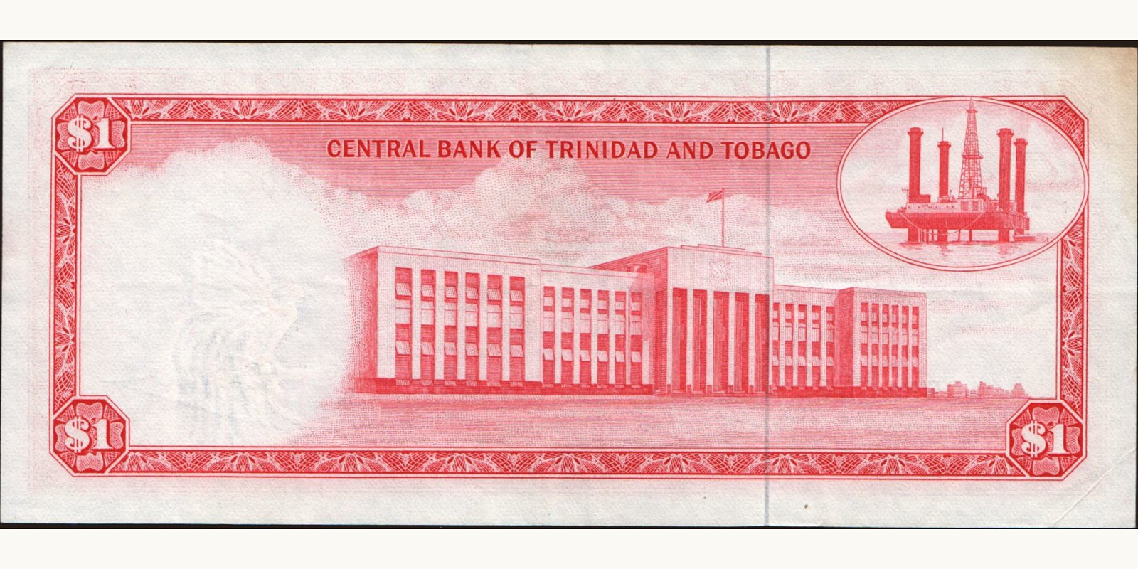 1 dollars Тринидад и Тобаго 1977 — Оборотная сторона