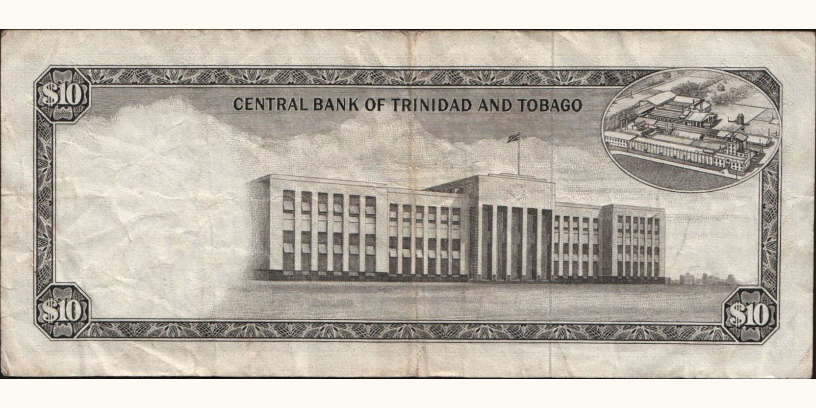 10 dollars Trinidad and Tobago 1977 — Back side
