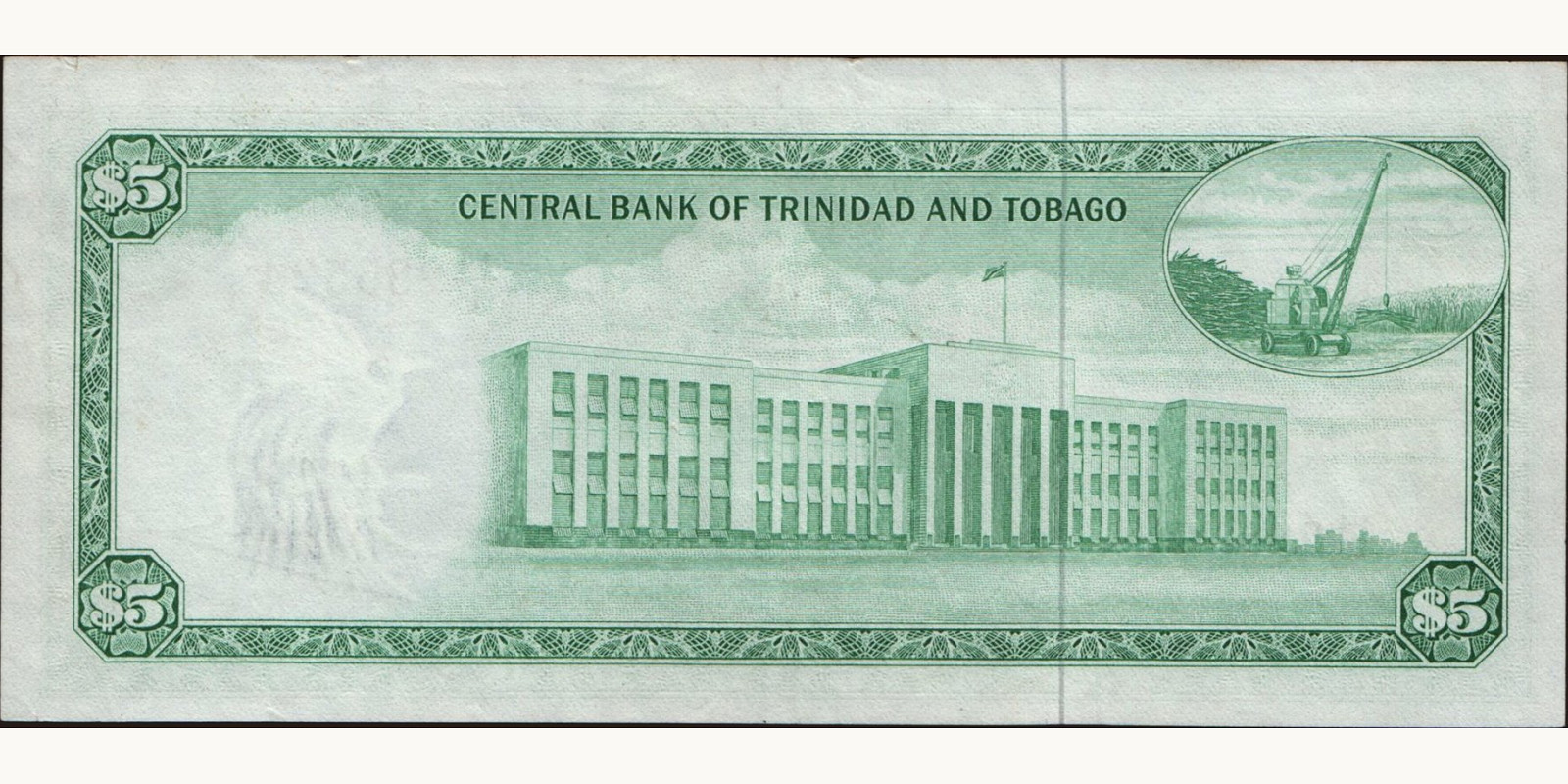 5 dollars Trinidad and Tobago 1964 — Back side