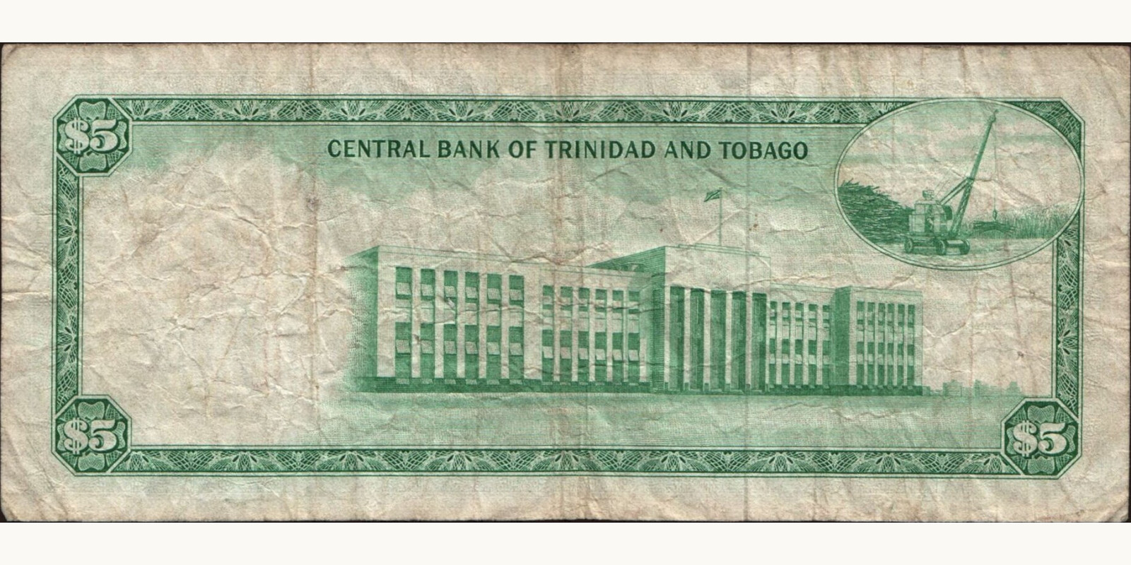 5 dollars Trinidad and Tobago 1977 — Back side