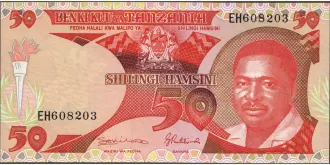 10 shilin 1992