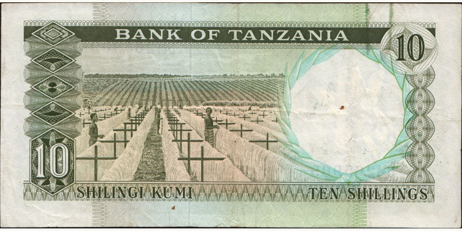 10 shilling Tanzania 1966 — Back side